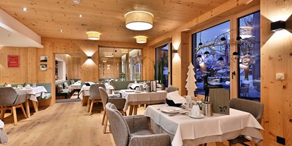 Wanderurlaub - Vorarlberg - Gemütlich-modern: Unser Restaurant - Genuss- & Aktivhotel Sonnenburg
